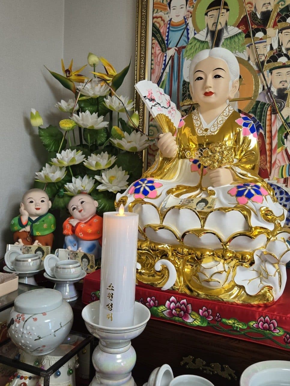 향남 상담실 — 할머니