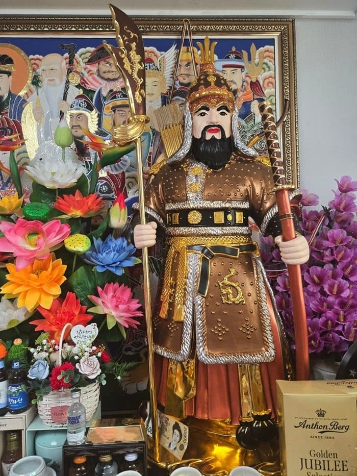 향남 상담실 — 장군님